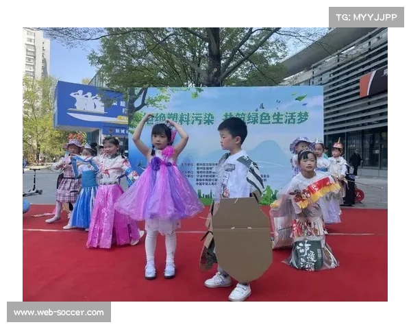 天津亲子跑活动倡议使用可降解号码布 助力减少塑料污染共建绿色未来 天津亲子跑活动倡议使用可降解号码布 助力减少塑料污染共建绿色未来