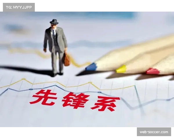 独立判罚评估委员会设立 实质性改革方案受期待